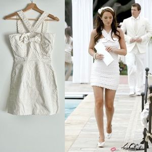 Lipsy mini dress similar Gossip Girl Blair Waldorf